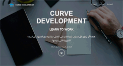 Desktop Screenshot of curvedev.com